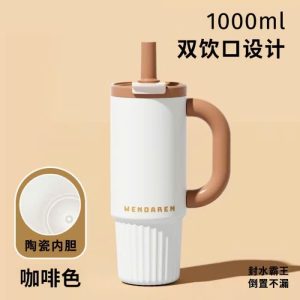 Bình Giữ Nhiệt-THE C-LOOP