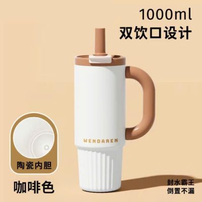 Bình Giữ Nhiệt-THE C-LOOP