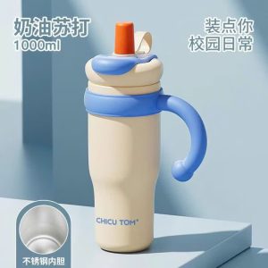 Bình Giữ Nhiệt-THE TWIST